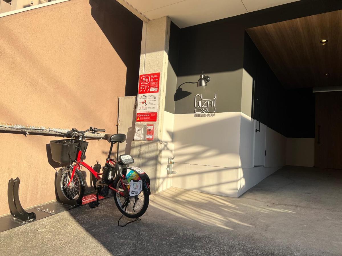 自由自在osu 401 Apartment Nagoya Luaran gambar