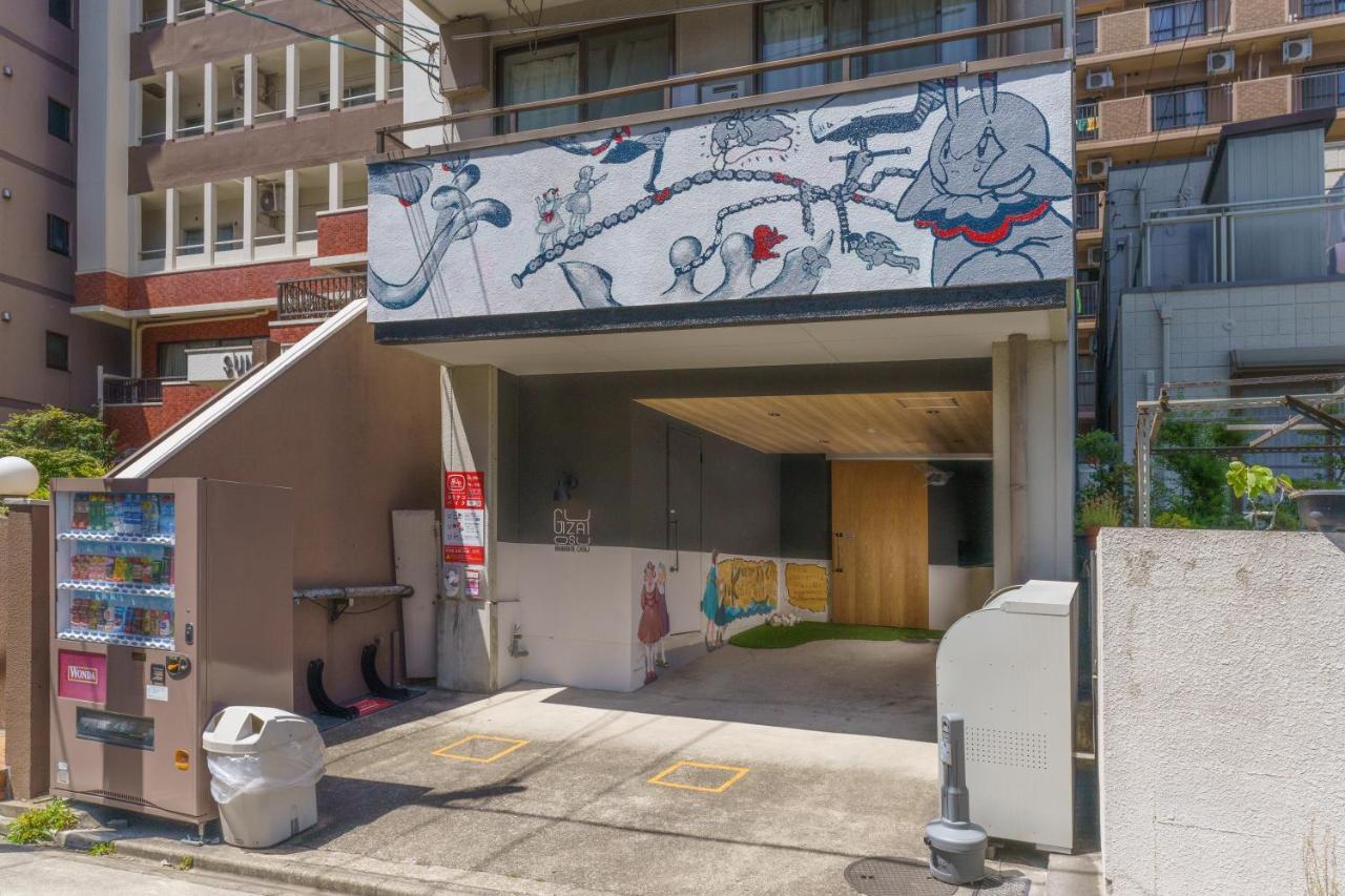 自由自在osu 401 Apartment Nagoya Luaran gambar
