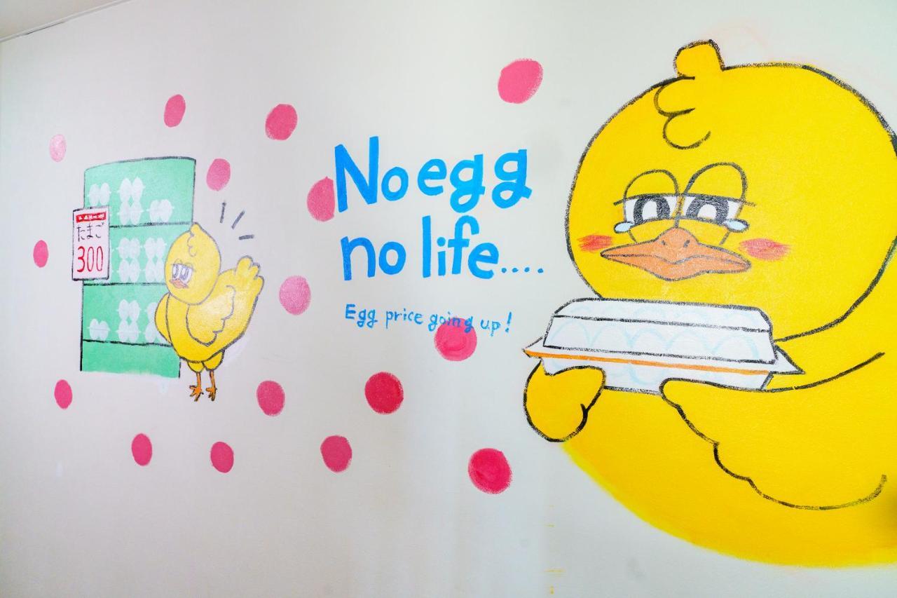 自由自在osu 401 Apartment Nagoya Luaran gambar