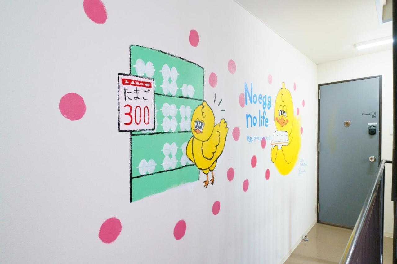 自由自在osu 401 Apartment Nagoya Luaran gambar