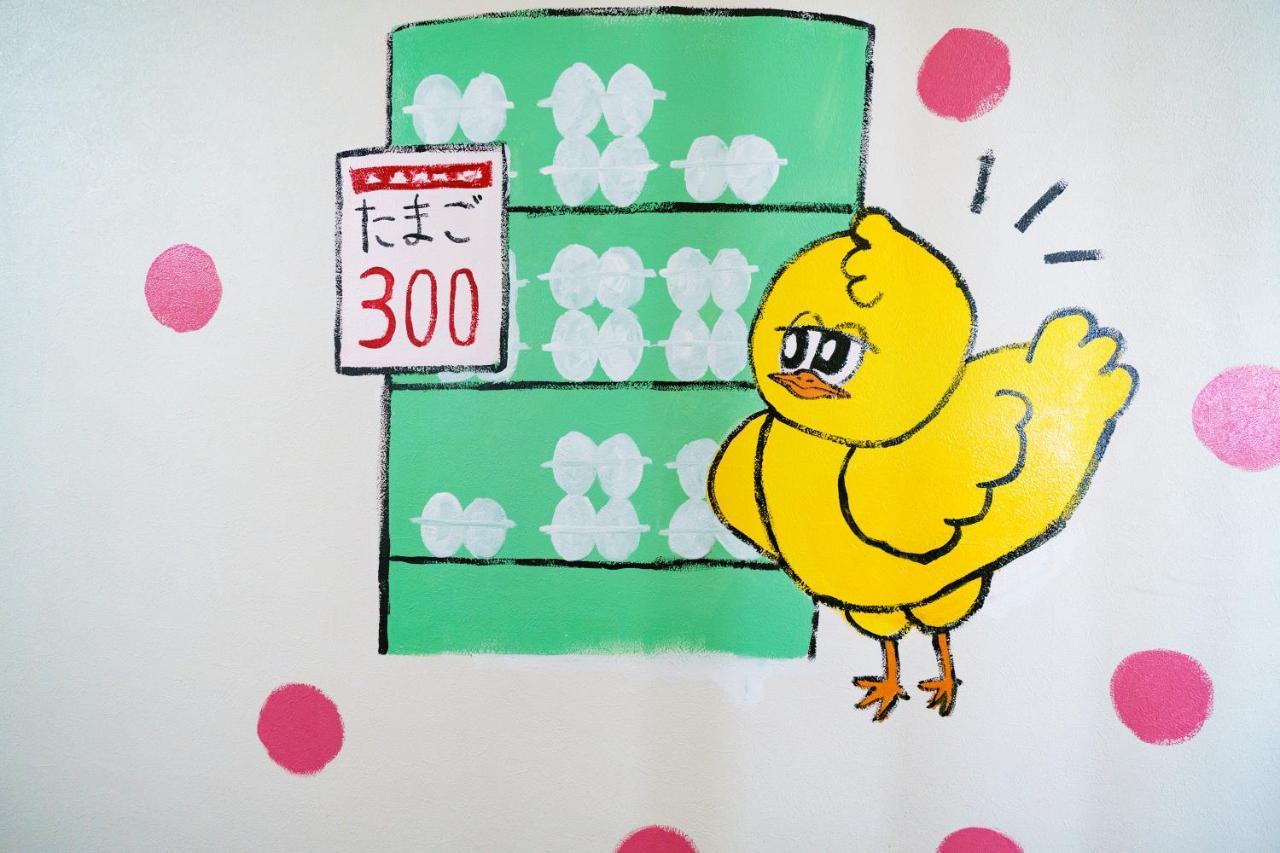 自由自在osu 401 Apartment Nagoya Luaran gambar